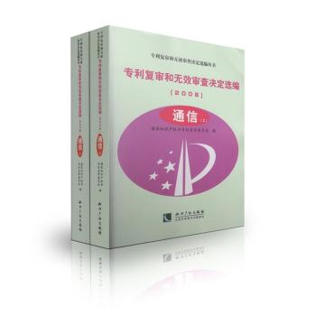 ������(f��)���͟oЧ����Q���x����2006��ͨ��(������)