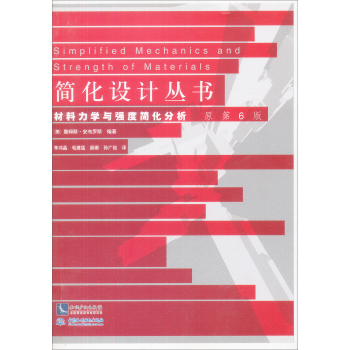 �������W(xu��)�c��(qi��ng)�Ⱥ�(ji��n)������ԭ��6��