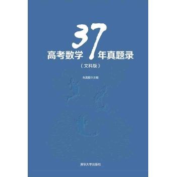 �߿���(sh��)�W(xu��)37�����}�