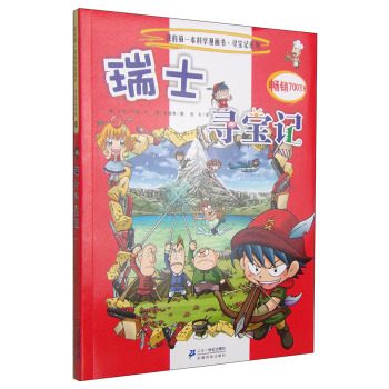  ��ʿ����ӛ  