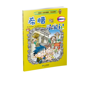  ϣ�D����ӛ     