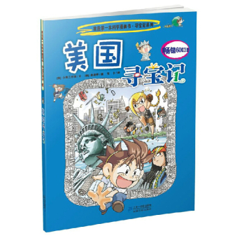 ����(gu��)����ӛ     