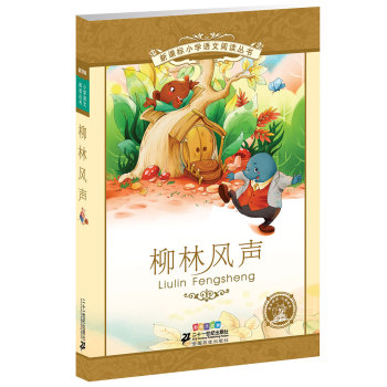 �����L(f��ng)          