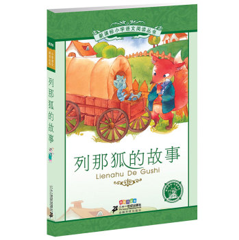 ���Ǻ��Ĺ��� 