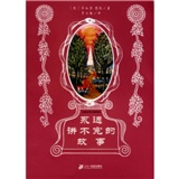 ���h(yu��n)�v����Ĺ��� 