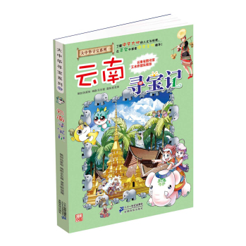 13.���ό���ӛ  