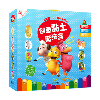 ��һ�ӵĿ�÷�� ��(chu��ng)�����ħ����