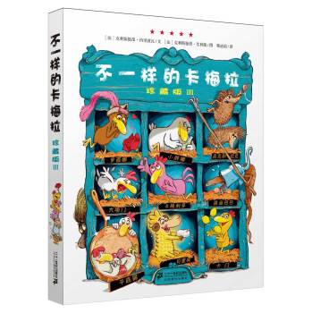 ��һ�ӵĿ�÷�� ��ذ� ��