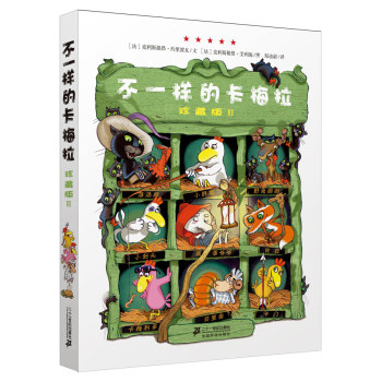 ��һ�ӵĿ�÷�� ��ذ� ��