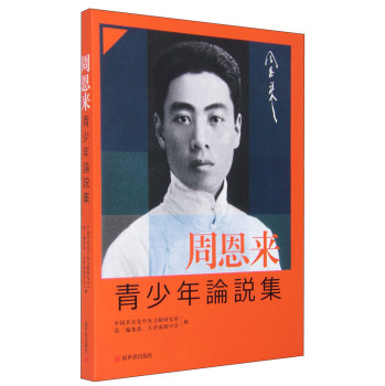 �ܶ���(l��i)������Փ�f(shu��)�ļ������İ������b��