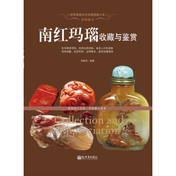 �ୂѪ���ϼt����ղ��c�b�p