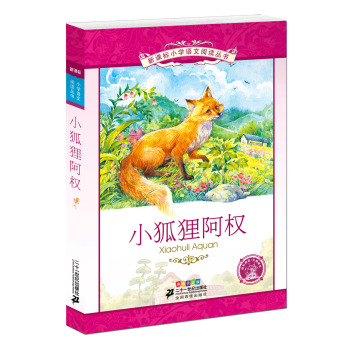 С��؂����(qu��n)   