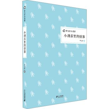 С�Ƶ���Ĺֿ�  