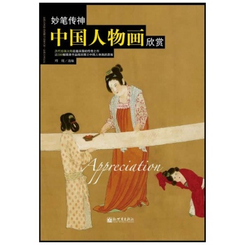 ��P���񡪡��Ї����ﮋ���p