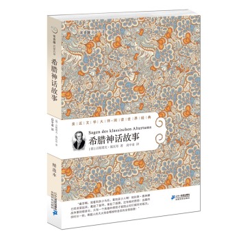 ϣ�D��Ԓ����     