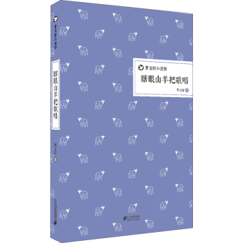 Ϲ��ɽ��Ѹ質  