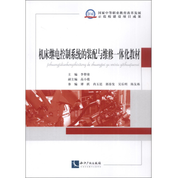 �C(j��)���^늿���ϵ�y(t��ng)���b���c�S��һ�w���̲�