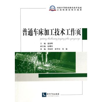 ��ͨ܇���ӹ����g(sh��)�����