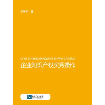 ��I(y��)֪�R(sh��)�a(ch��n)��(qu��n)��(sh��)��(w��)����