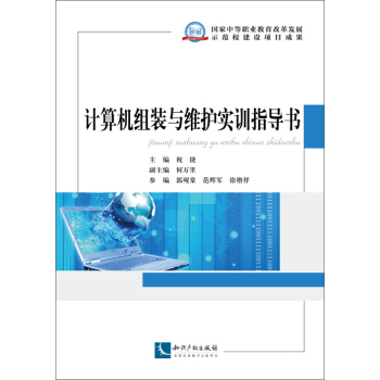 Ӌ(j��)��C(j��)�M�b�c�S�o(h��)��(sh��)Ӗ(x��n)ָ��(d��o)��(sh��)