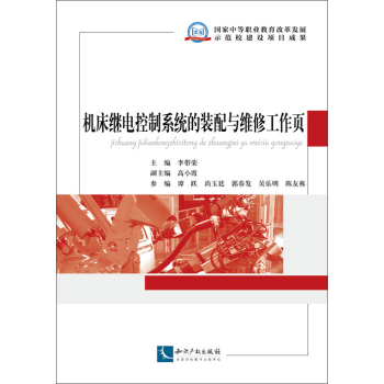 �C���^늿���ϵ�y(t��ng)���b���c�S�޹����