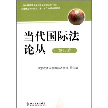 �������H��Փ�� ��13��