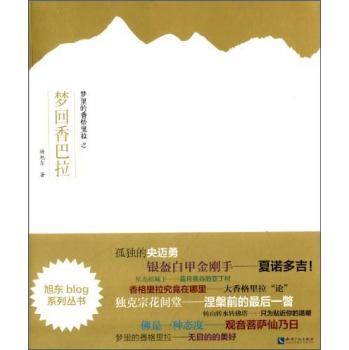 ��(m��ng)����������֮��(m��ng)�������