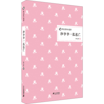 �͠���һ������  