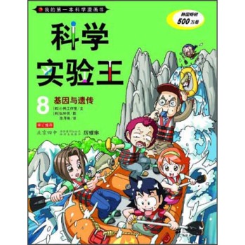 �ƌW����� 8 �����c�z��    