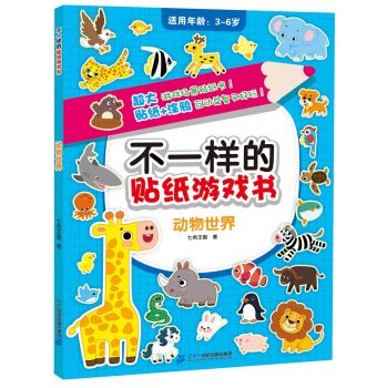 ��һ�ӵ��N���Α��  ��(d��ng)������