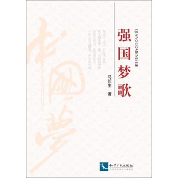 ��(qi��ng)����(m��ng)��