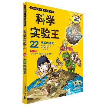 �ƌW(xu��)����� 22 �������׃   