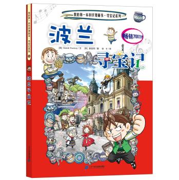  ���m����ӛ      