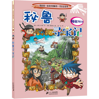 ��������ӛ      