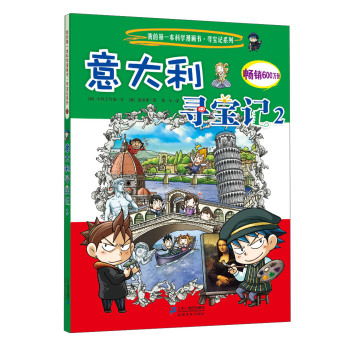  ���������ӛ 2  