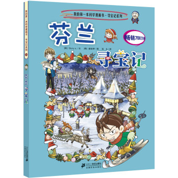  ���m����ӛ      