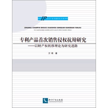 �����a(ch��n)Ʒ�״��N���֙�(qu��n)���q�о�-��ؔ(c��i)�a(ch��n)��(qu��n)�D(zhu��n)����Փ���о��M(j��n)·