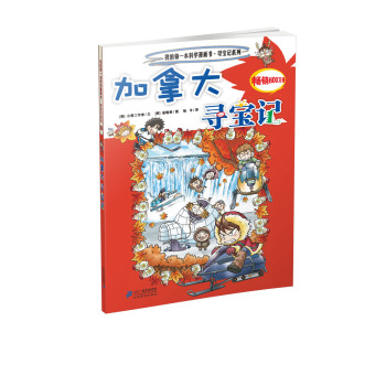  ���ô󌤌�ӛ   