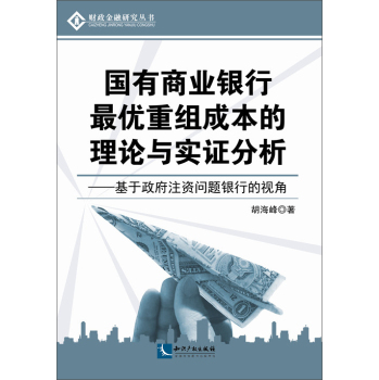 �����̘I(y��)�y���(y��u)�ؽM�ɱ�����Փ�c��(sh��)�C����