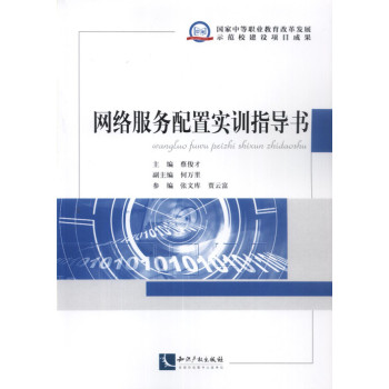 �W(w��ng)�j(lu��)����(w��)���Ì�(sh��)Ӗ(x��n)ָ��(d��o)��