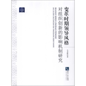 ׃��r(sh��)���I(l��ng)��(d��o)�L(f��ng)�񌦽M����(chu��ng)�µ�Ӱ푙C(j��)���о�