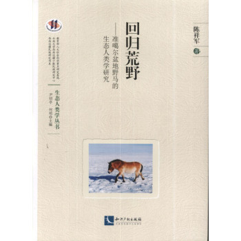 �ؚw��Ұ����(zh��n)�������Ұ�R�����B(t��i)��W(xu��)�о�