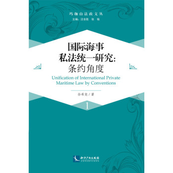 ���H����˽���y(t��ng)һ�о����l�s�Ƕ�