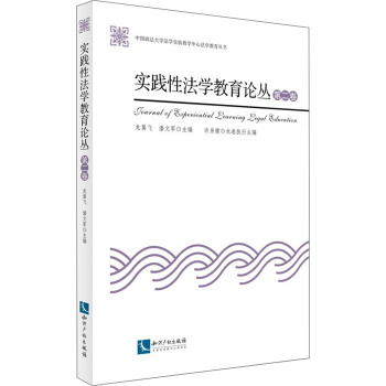 ��(sh��)�`�Է��W(xu��)����Փ��(�ڶ���)