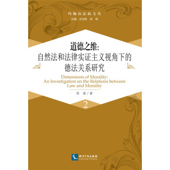 ����֮�S����Ȼ���ͷ��Ɍ��C���xҕ���µĵ·��P(gu��n)ϵ�о�