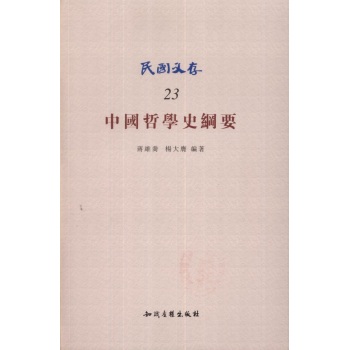 �Ї�(gu��)�܌W(xu��)ʷ�VҪ