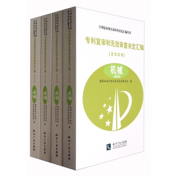 ������(f��)���͟oЧ����Q���R����2009�������Cе�����ľ���