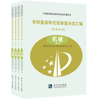 ������(f��)���͟oЧ����Q���R����2008�������Cе�����ľ���