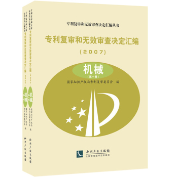 �����͌��͟oЧ����Q���R����2007�������Cе����2����