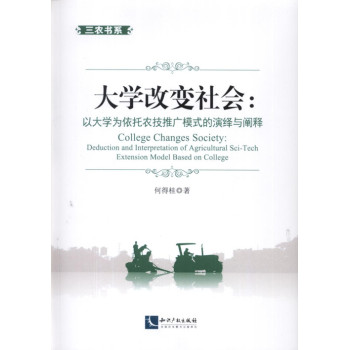 ��W(xu��)��׃���(hu��)���Դ�W(xu��)�������r(n��ng)���ƏVģʽ�����[�c�U�